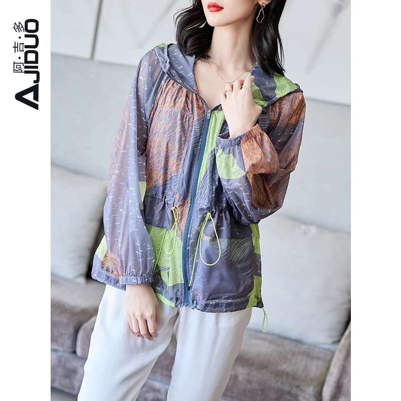 阿吉多冰丝印花防晒衣女连帽2024新款大码透气罩衫防晒服薄款外套