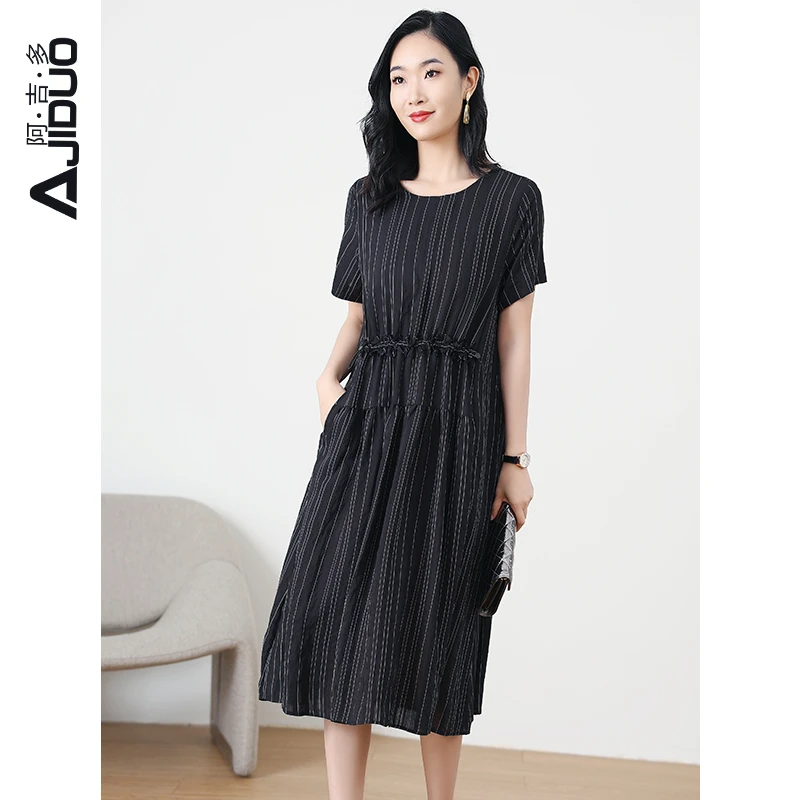 阿吉多条纹连衣裙2024新款女夏季短袖圆领抽绳收腰大码长裙子