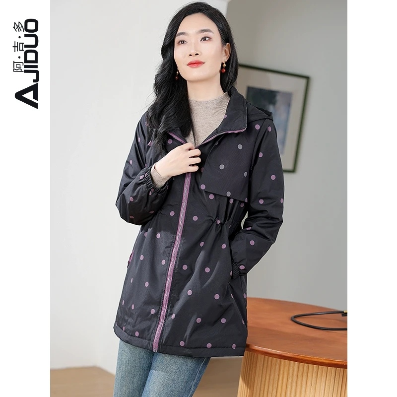 阿吉多中长款连帽棉服女2024新款冬季收腰派克服保暖收腰棉衣外套