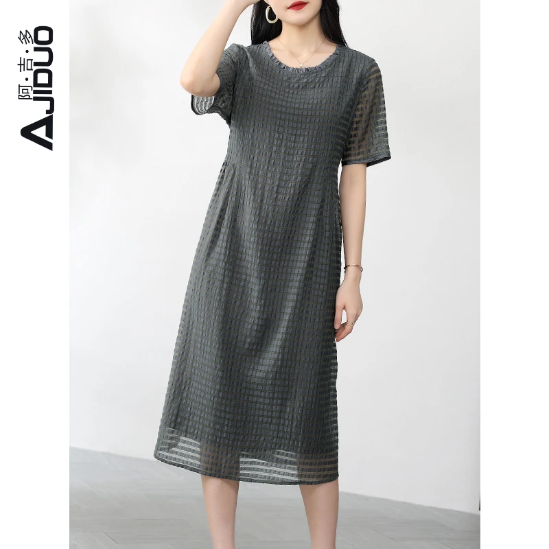 阿吉多气质新款连衣裙女夏季新款淡雅提花木耳领气质短袖长裙子