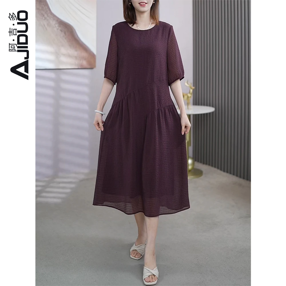 阿吉多时尚设计感拼接A字裙2024新款夏季薄款大码宽松显瘦连衣裙