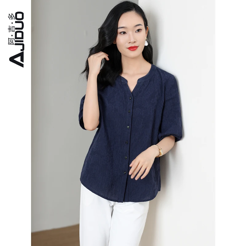 阿吉多A78905蓝色衬衫女2024新精致气质上衣宽松时尚通勤衬衫上衣