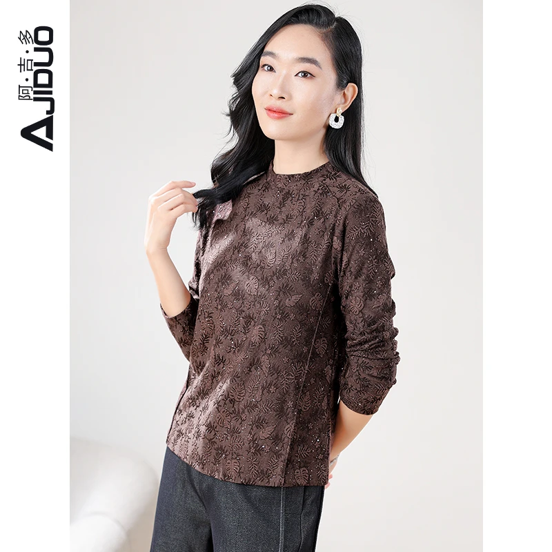 阿吉多提花长袖打底衫女2024新款秋季保暖时尚遮肚子弹力高级上衣