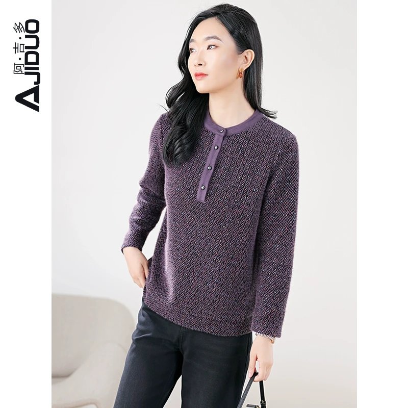 阿吉多长袖绒感打底衫女2025新款秋冬内搭可外穿紫色上衣妈妈t恤