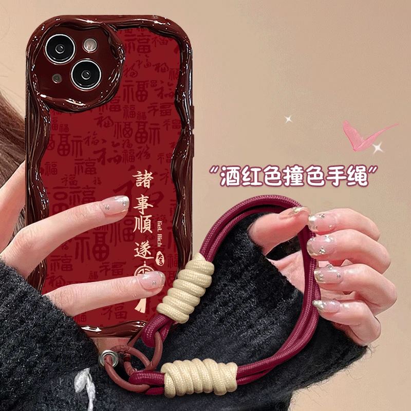 诸事皆顺适用苹果15ProMax手机壳iPhone14新年13红色12网红11小众