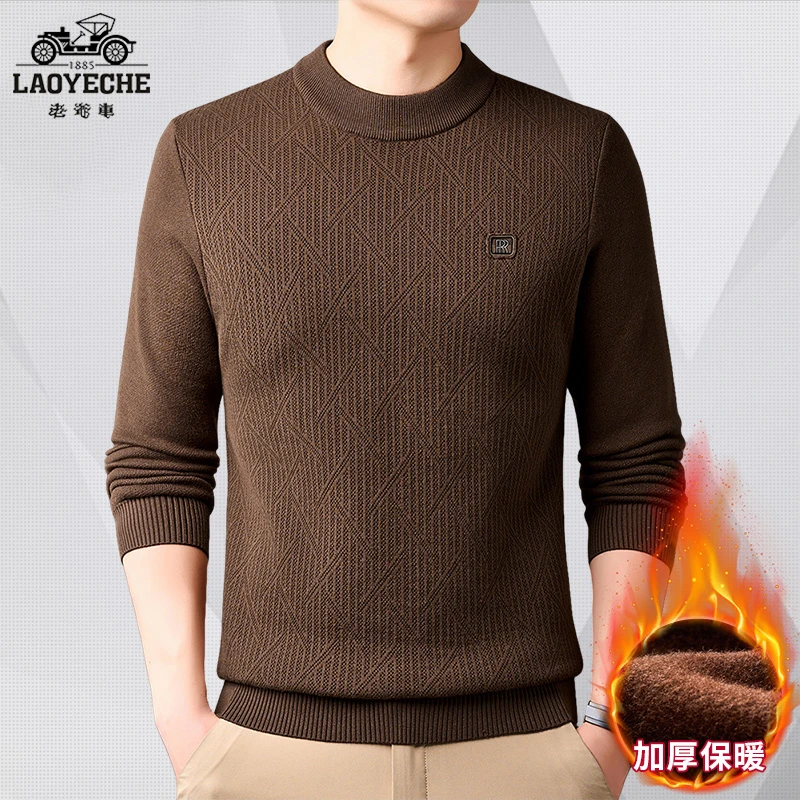 老爷车冬季男士圆领厚款保暖针织衫挑孔提花工艺高档休闲针织衫