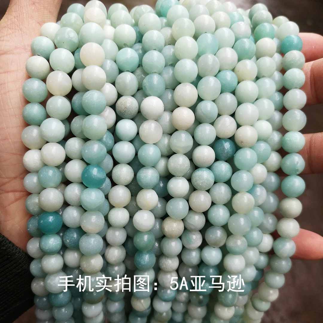 【能做两条手链】亚马逊石散珠隔珠女款手工光珠