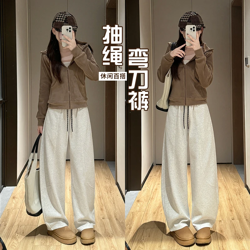 香蕉裤女高腰显瘦宽松阔腿裤百搭直筒裤灰色弯刀裤女