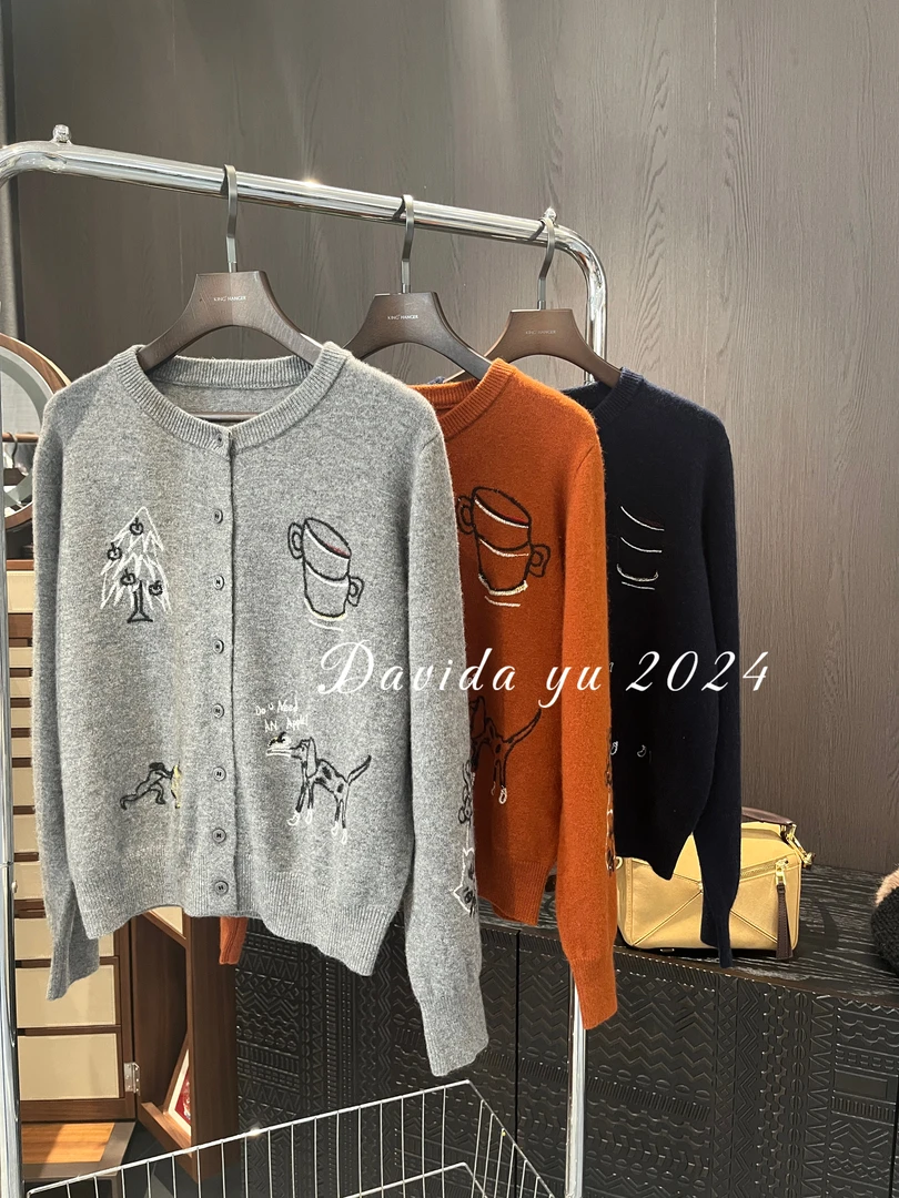 Davida Yu【童趣开衫】秋冬重工刺绣时尚休闲百搭ins风上衣 Q2251