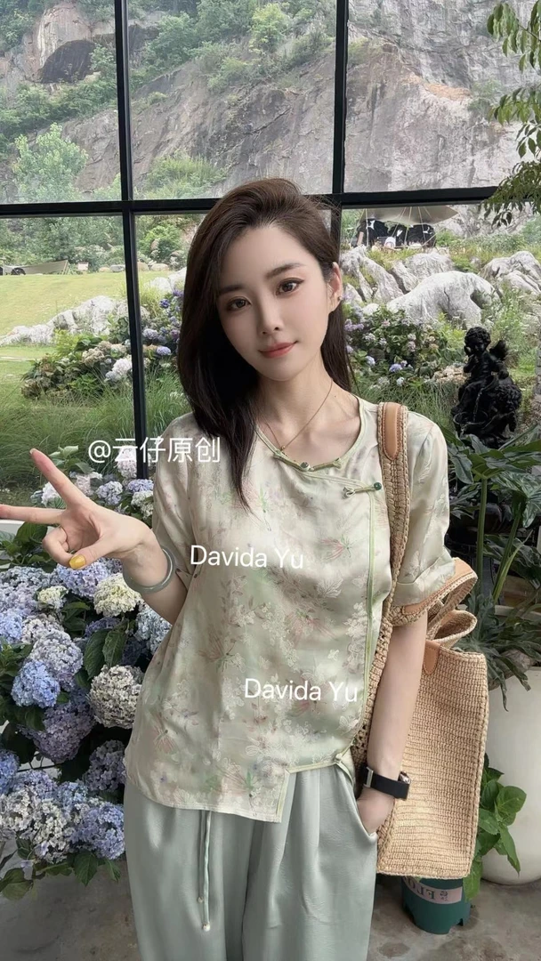 Davida Yu【香妃】夏季新中式国风盘扣上衣气质轻奢短袖T   D841-1
