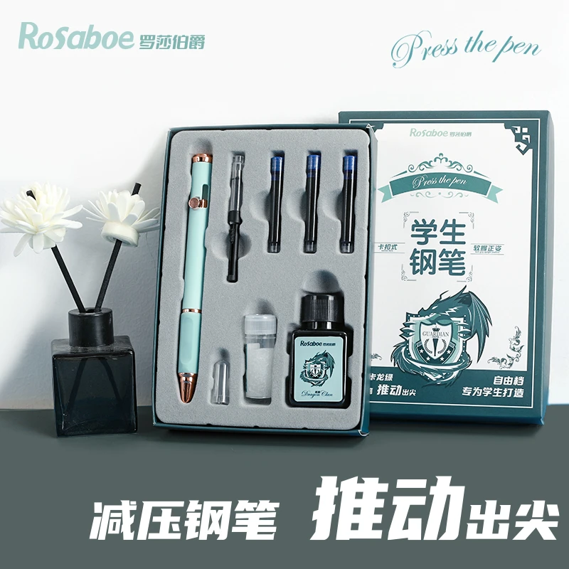 罗莎伯爵-1903-软握正姿减压学生钢笔（到手2盒款式不选）-四个姐