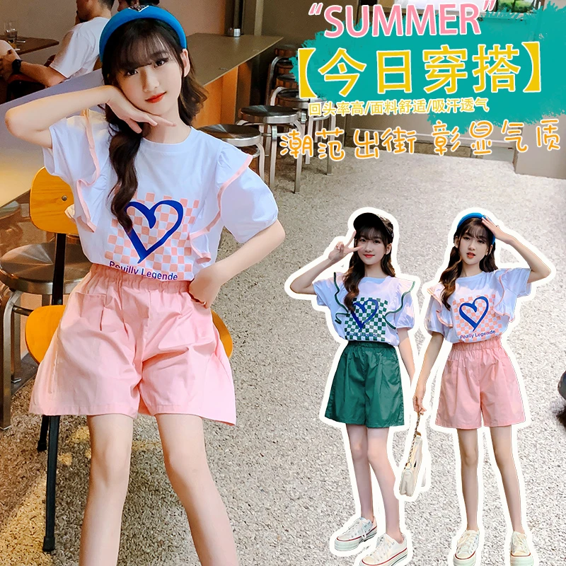 女童套装夏装2025新款洋气时髦短袖儿童装女孩夏季网红炸街两件套