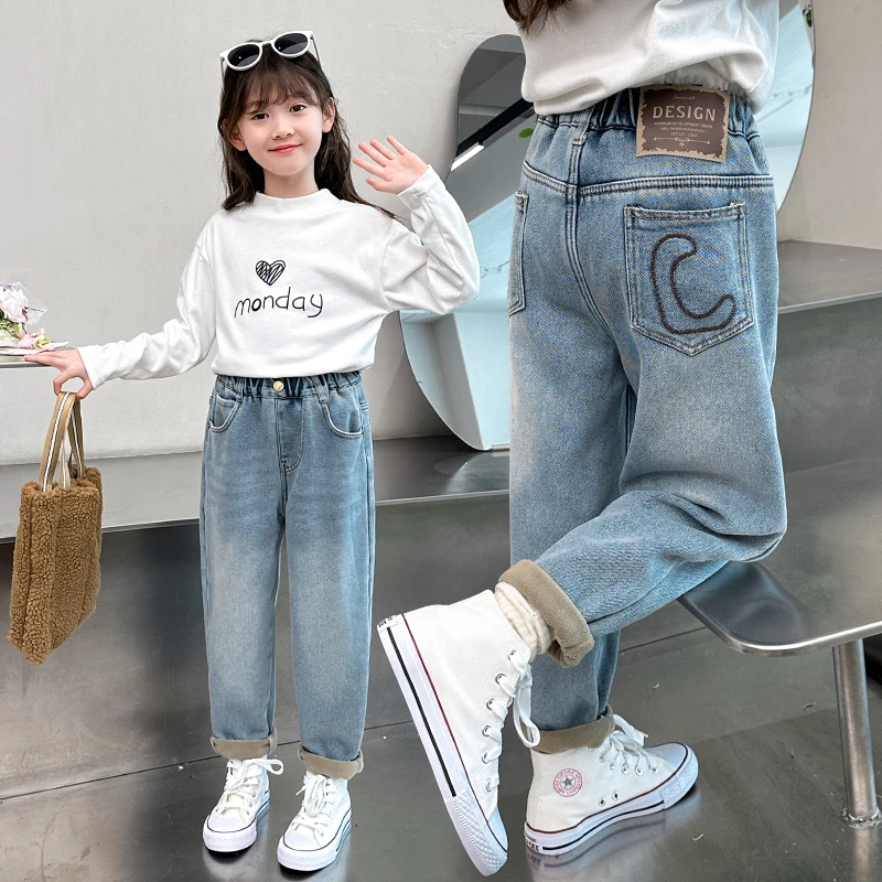 女童牛仔裤春秋款2025新款洋气儿童宽松休闲裤子小女孩百搭老爹裤