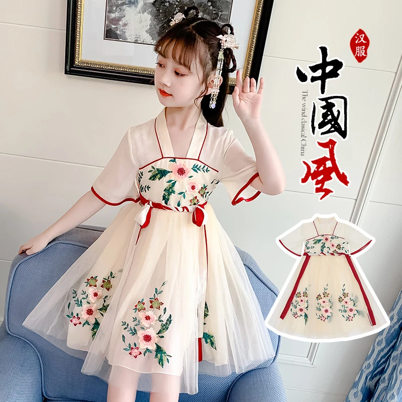 汉服女童夏装6连衣裙2025新款古风襦裙儿童8表演服夏季超仙公主裙