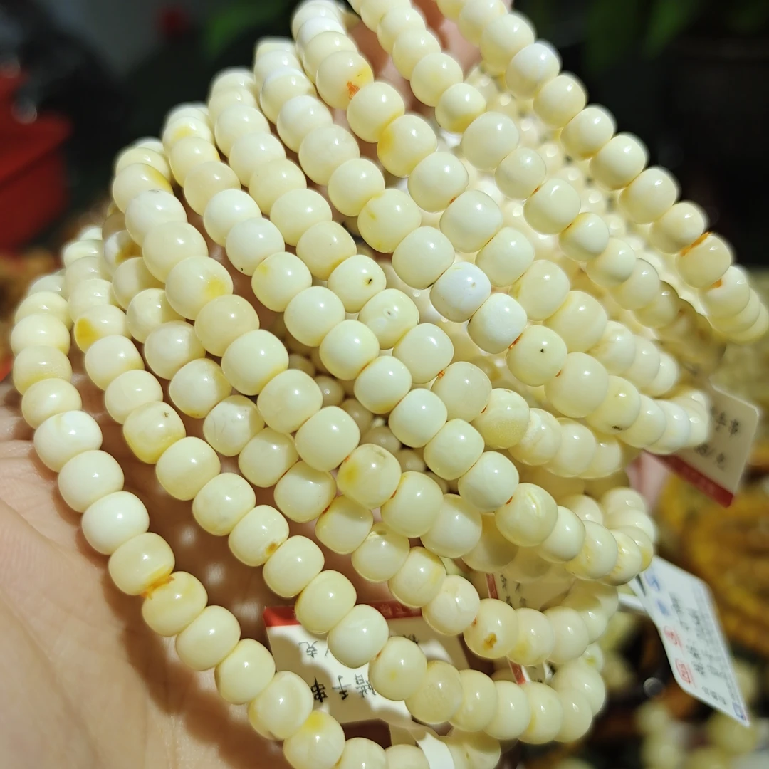 5+俄料白蜡精工老型手串(有瑕疵介意慎拍)多样性发其一