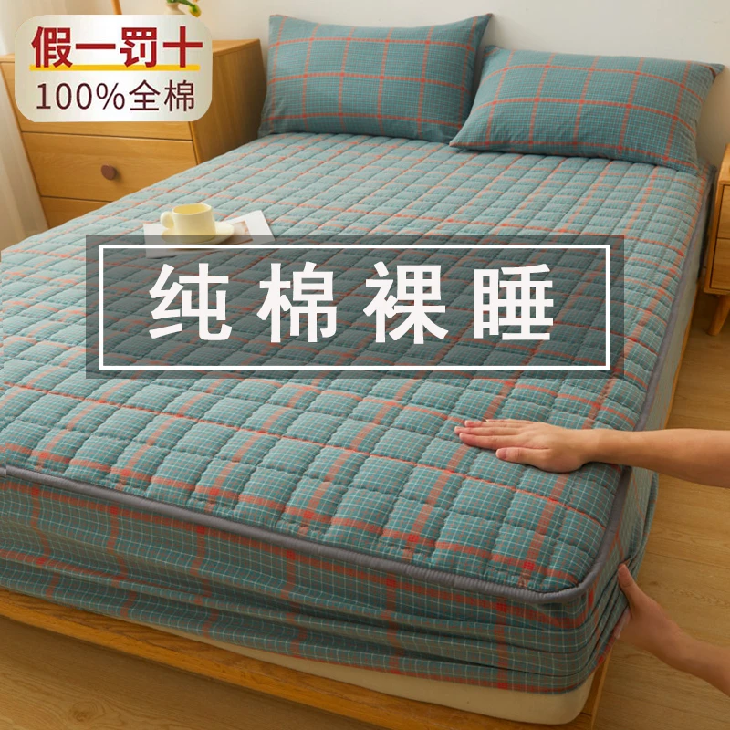 100%纯棉床笠式床单全棉学生宿舍加厚床罩床垫罩保护套四季通用款
