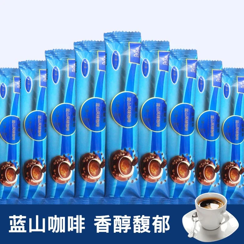 蓝山咖啡特浓拿铁提神咖啡粉三合一速溶咖啡学生条装宿舍商用袋装