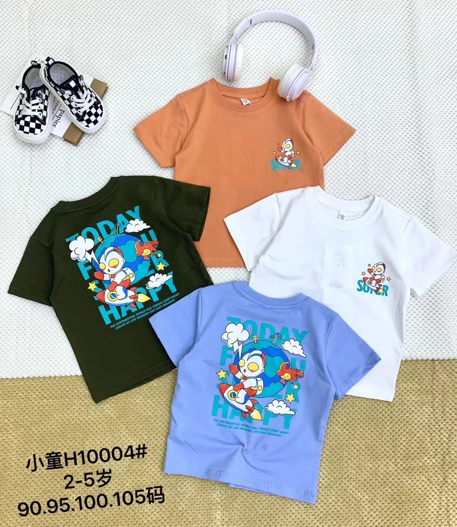 实体童装夏款新款男童女童休闲运动上衣裤子2025夏季童装