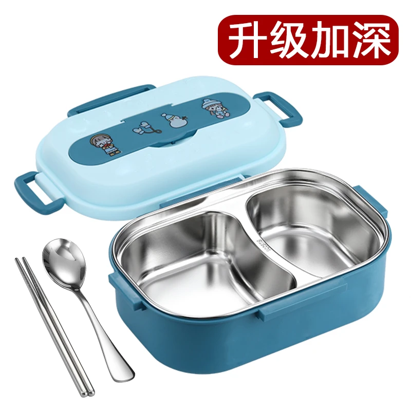 加深分格不锈钢饭盒小学生专用上班族餐盒微波炉保温成人食堂打饭
