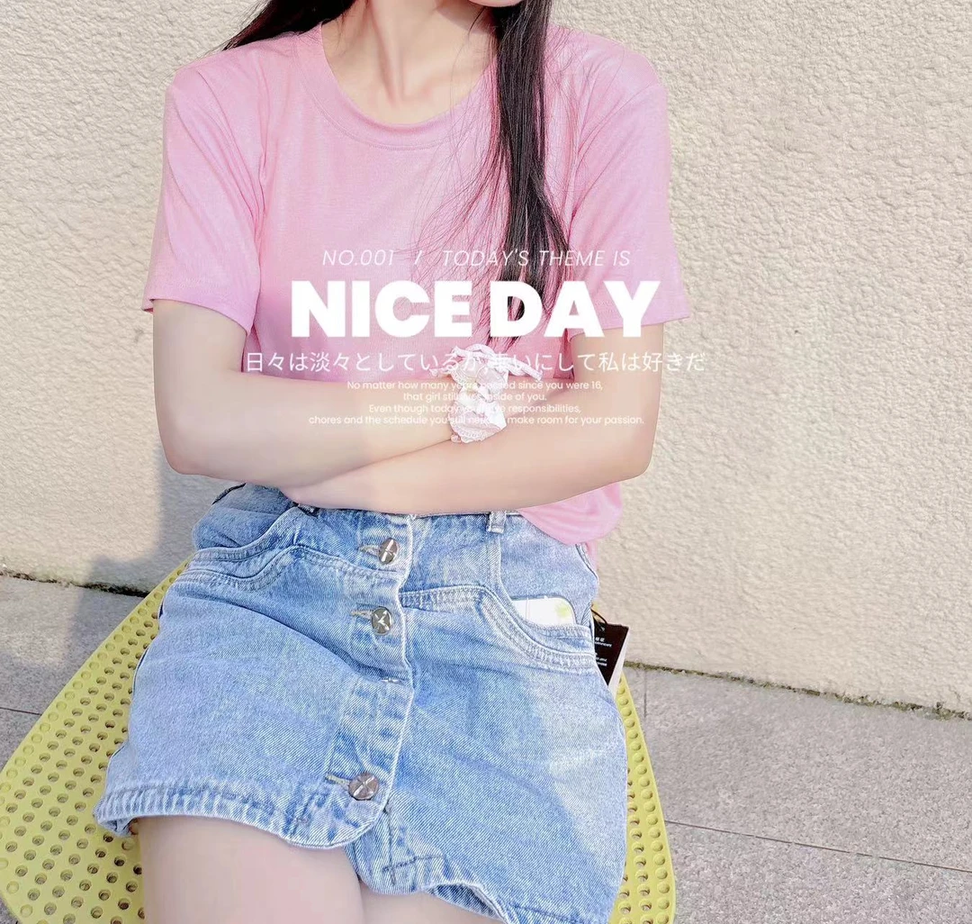 2025YH短袖《巨舒服超软》显瘦夏季短袖宽松圆领韩版设计感女士T恤