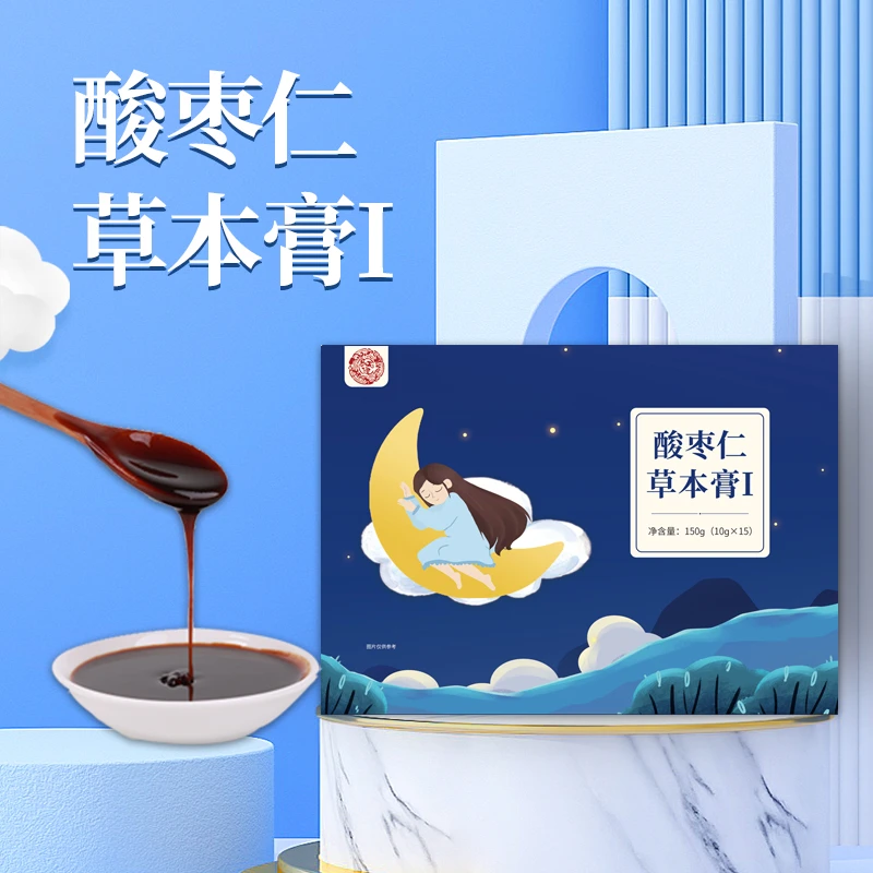 【鹿小宝】易天健酸枣仁草本膏古法熬制