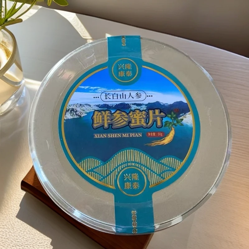 【店】鲜参蜜片净含量50g/罐*5罐