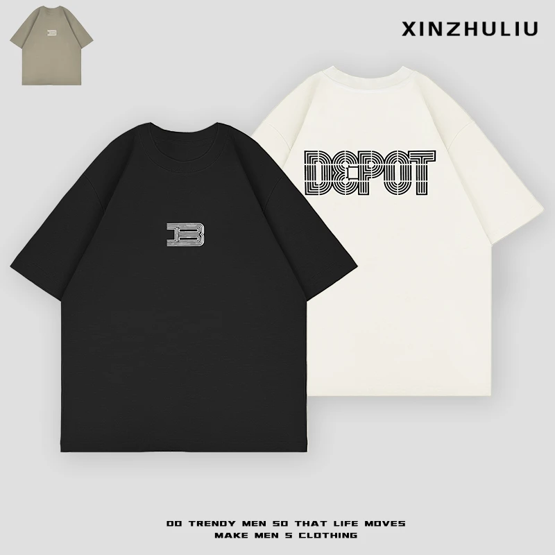 【百搭潮流印花设计圆领短袖】男女同款潮流时尚宽松圆领短袖6822