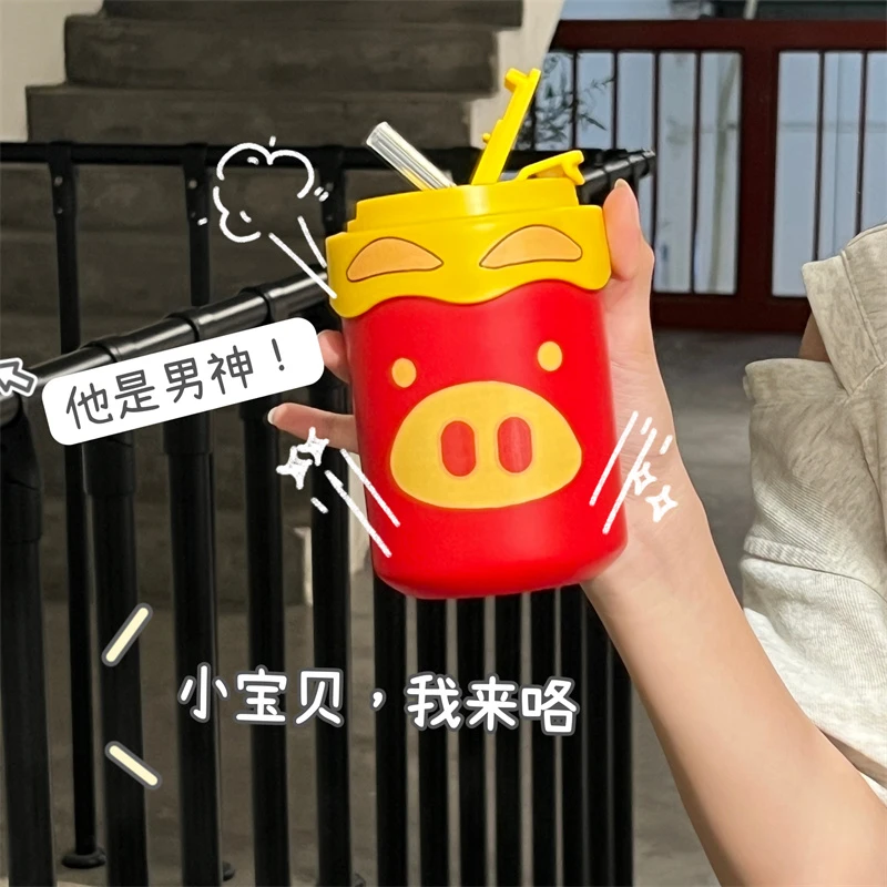 【红色系】学生304猪猪吸管杯不锈钢咖啡牛奶便携情侣宿舍暖手杯