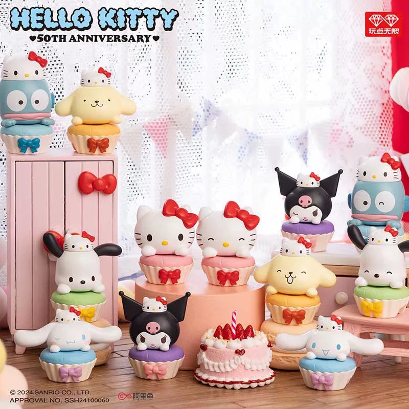 【拍一拆二】三丽鸥Hello Kitty 50周年系列叠叠乐潮流盲盒周边桌面