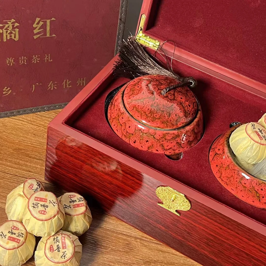 化橘红橘普茶毛痰陈年桔红皮化橘茶礼盒