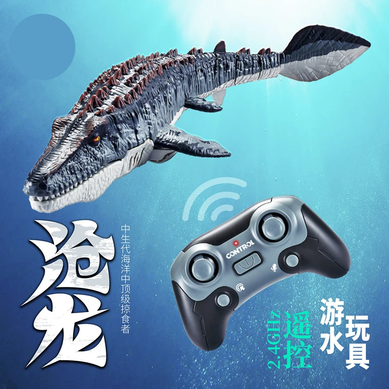 遥控仿真沧龙电动喷水摇摆防水船多人竞技不串联防水遥控器玩具船