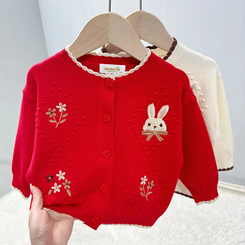 女童开衫儿童毛衣针织衫小宝春秋婴儿棉线童装红色薄外套洋气年款