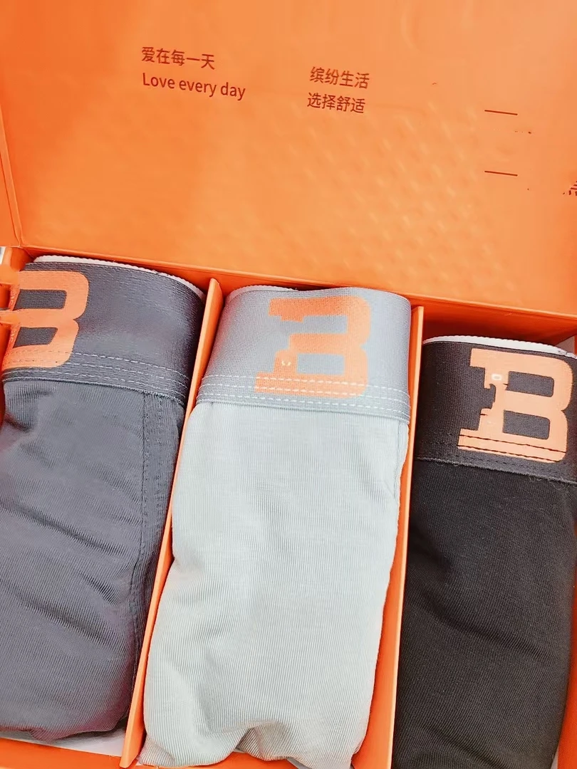男士内裤 一盒3条装