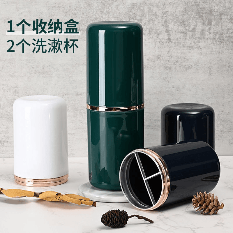 旅行漱口杯牙刷收纳盒便携式牙具洗漱刷牙杯子牙缸牙膏套装遬牙桶