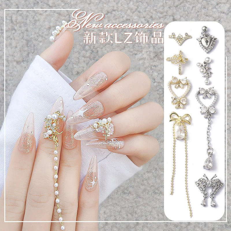 彩喜 501-699美甲锆石饰品