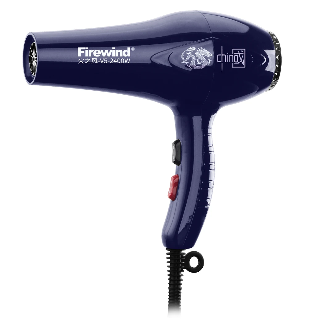 Firewind火之风发廊用电吹风理发工具发型师大功率电吹风