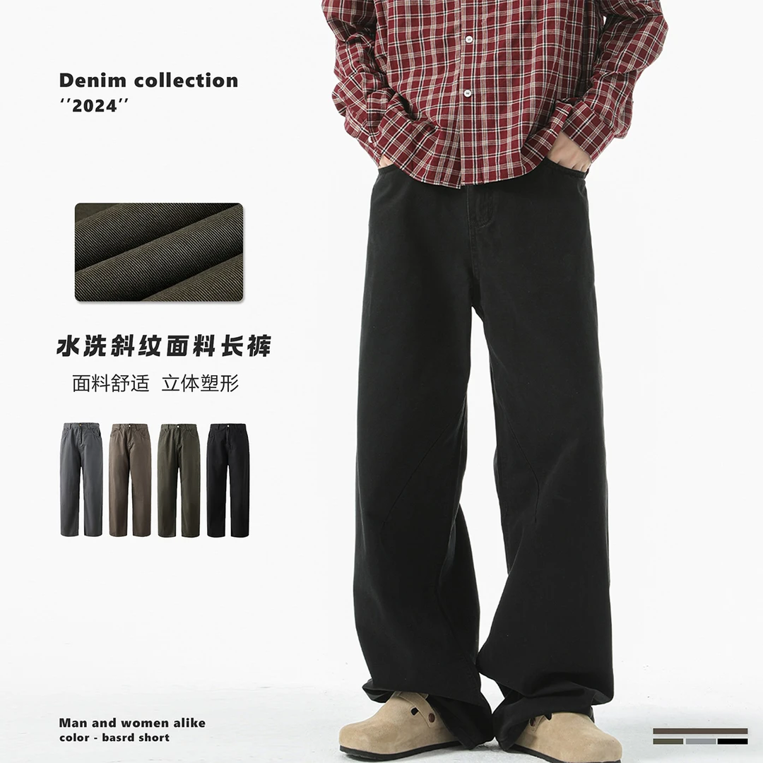 古着vintage棉质休闲裤男秋季新款宽松直筒裤女阔腿cleanfit裤子