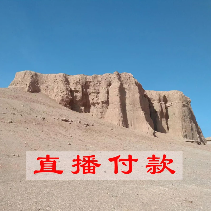 新疆戈壁石奇石 风凌石风砺石盆景鱼缸假山造景石头摆件