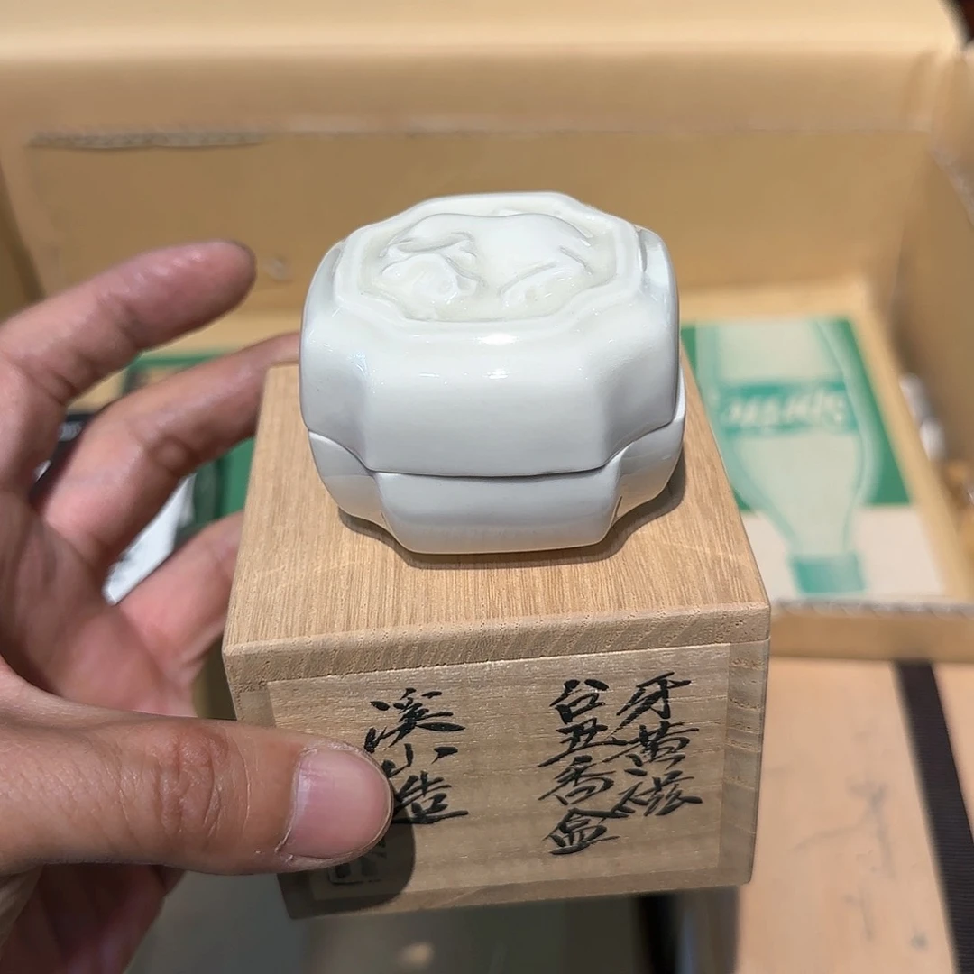 紫砂茶杯美****安啊啊啊啊啊啊啊啊啊啊