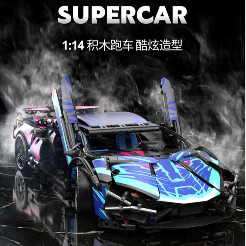 新款赛博朋克蘭博跑車拼装積木超跑益智玩具概念賽車