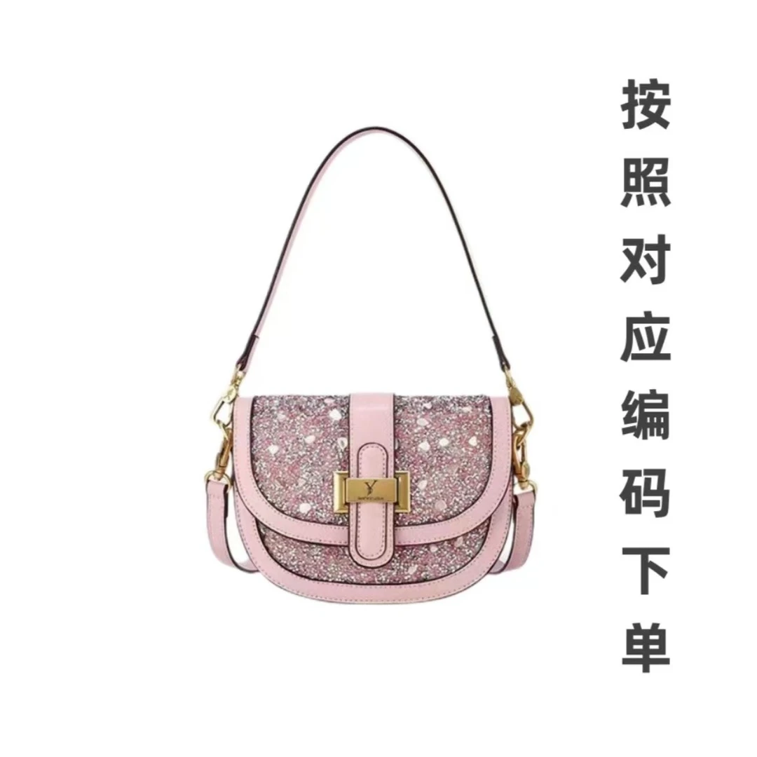 【格格家】G601-G650时尚百搭单肩斜挎包新款潮流女包