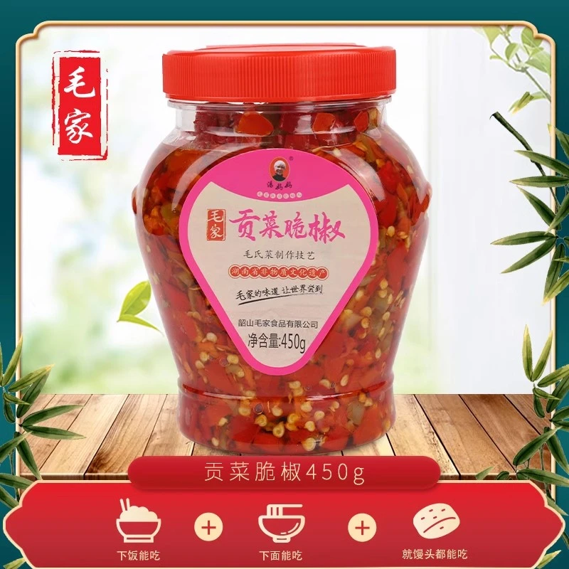汤妈妈地道品牌美味下饭毛家汤妈妈湖南省剁椒辣椒酱下饭菜450g