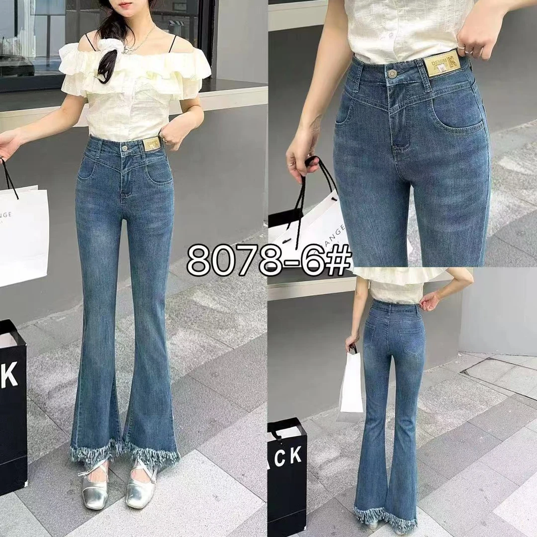 8078#裤长96微喇牛仔裤女早秋新款高腰显瘦显高时尚小个子喇叭裤