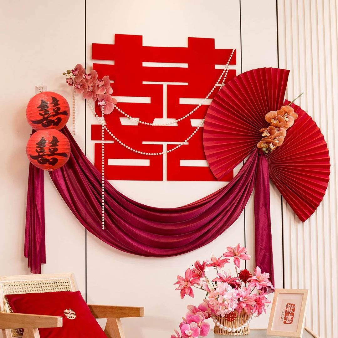 婚房布置套装结婚男方女方新房客厅大喜字沙发背景墙婚礼装饰拉花