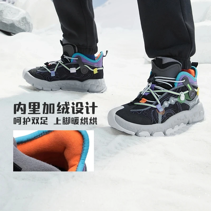 李宁童鞋运动鞋2023冬季款男大童加绒保暖止滑减震耐磨童户外鞋