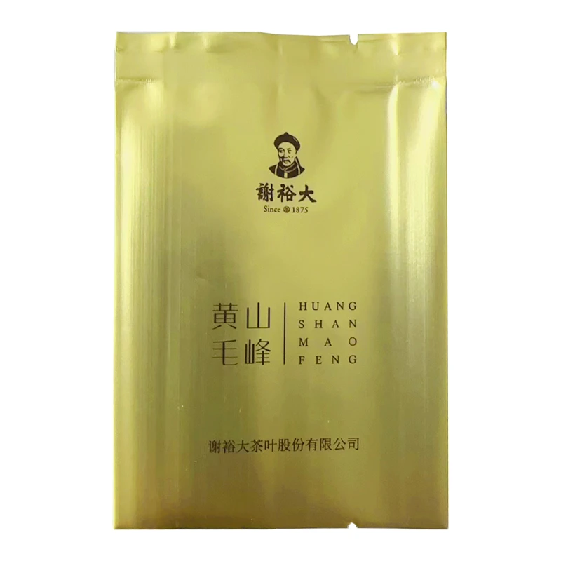 特一毛峰品鉴4g*2