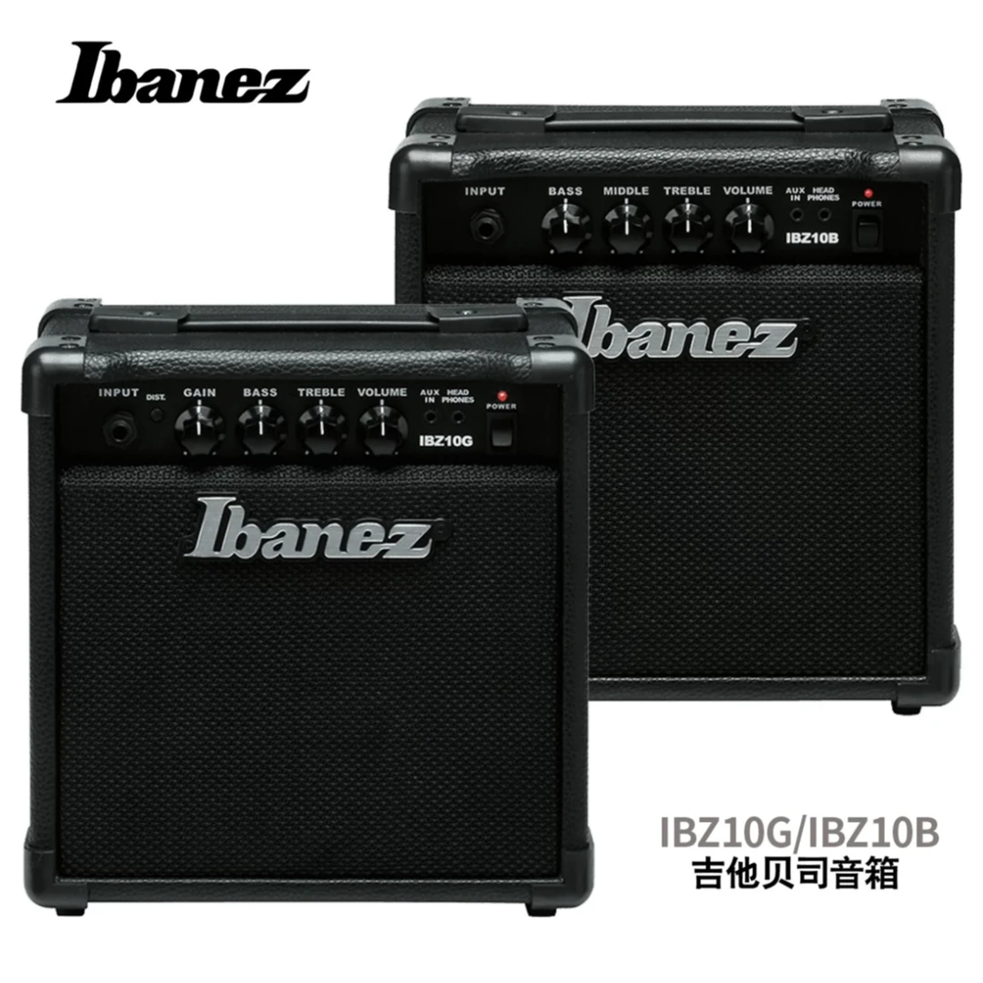 IBANEZ依班娜IBZ10G/IBZ10B电吉他/电贝司音箱吉他音箱初学者