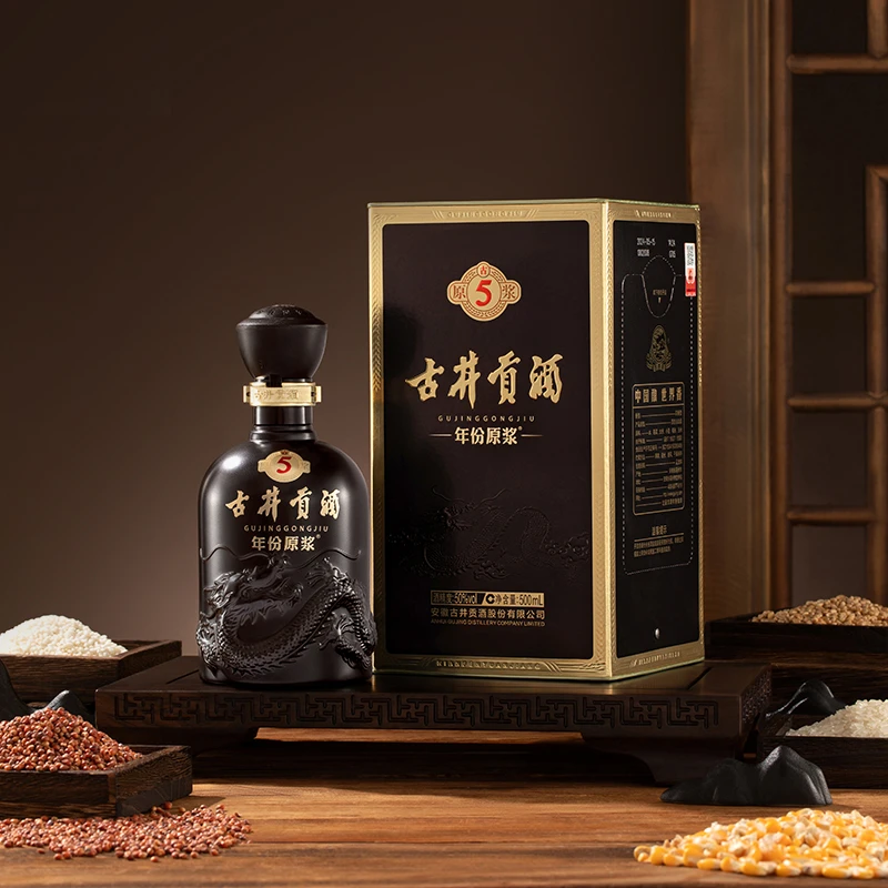 古井贡【百大专属】50°500ml古井贡酒年份原浆古5