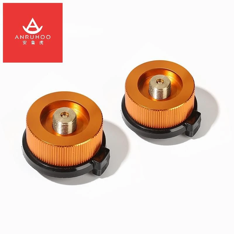 安鲁虎户外炉头卡式气罐转接头卡式气罐转换器卡式转换头气炉便携