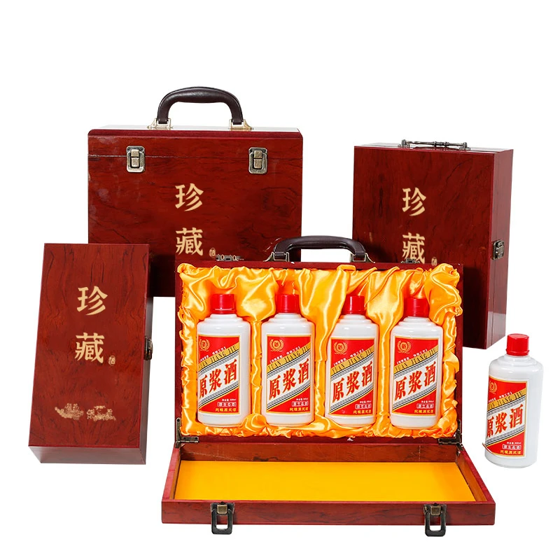 白酒盒双支通用包装礼盒木制皮质高端四只瓶纸盒套装现货皮皮箱子